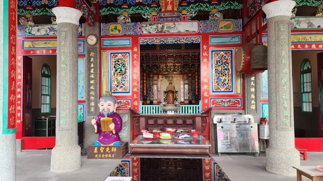 Xiangshan Confucius Temple