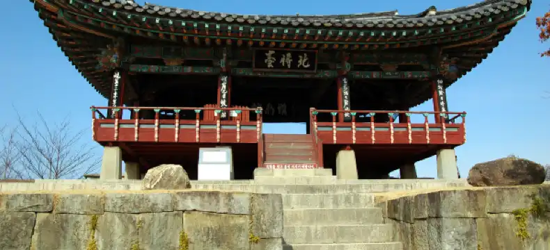 Hotels in Jinju