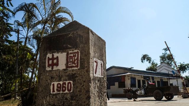 No.71 Boundary Marker