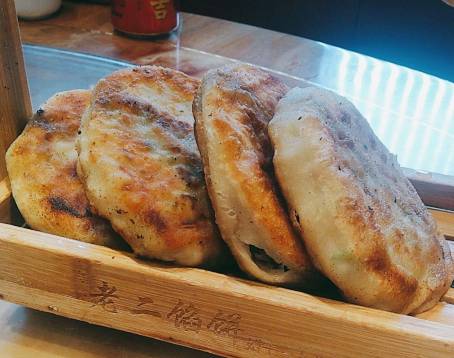 老贰馅饼(向阳店)