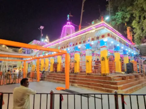 Maa Vindhyavasini Temple