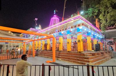 Maa Vindhyavasini Temple