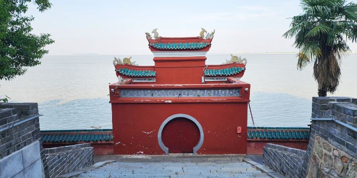 Dianjiangtai Site
