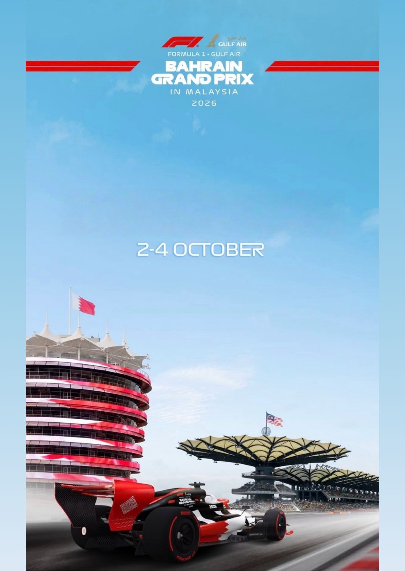 2026 Formula1 Gulf Air Bahrain Grand Prix in Malaysia | PETRONAS Sepang International Circuit