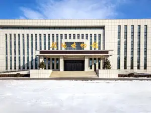 Chaoyang Museum