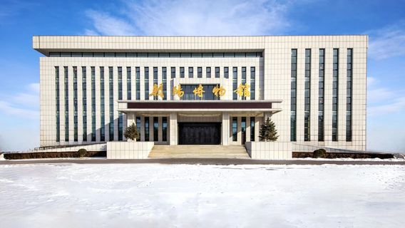 Chaoyang Museum
