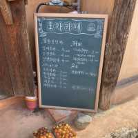 영주 무섬마을안 초가카페