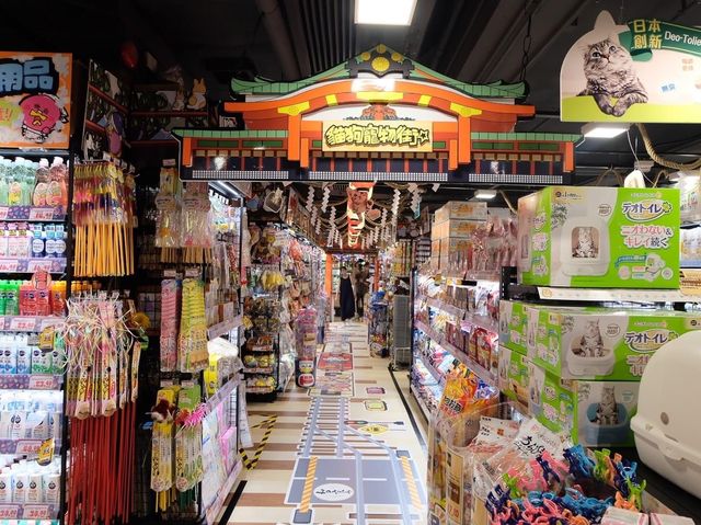 全港最大!DONKI 屯⾨店開幕 全港最大!DONKI 屯⾨店開幕