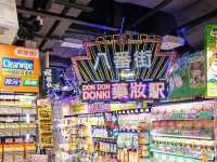 全港最大!DONKI 屯⾨店開幕