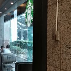 Starbucks (nantongzhongnancheng) User Photo