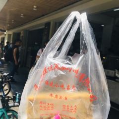 佳味再添小吃店張用戶圖片