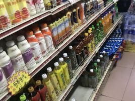 家家福超市(博望西街店)