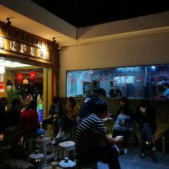 PIN WEI Lugu Lake Restaurant User Photo