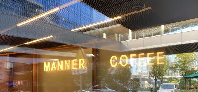 Norm's Coffee Bar