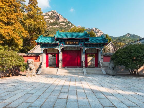 Laoshan Taiqing Palace