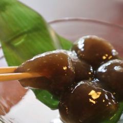 Saryo Housen User Photo