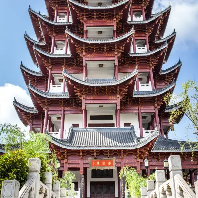 Hotels in der Nähe von Yongan Gate