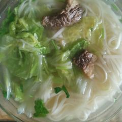 Karam Beriut User Photo