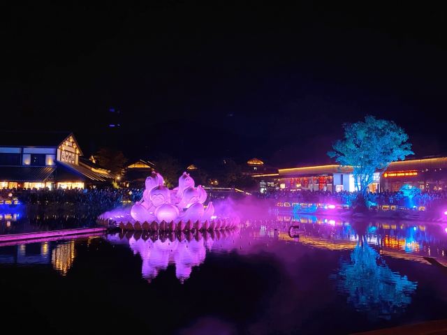 Lingshan Town, Nianhua Bay