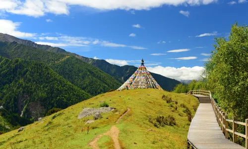 Haizi Valley Scenic Area