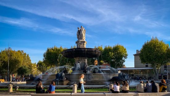 Le Chat Qui Tricote Reviews Food Drinks In Provence Alpes Cote D Azur Aix En Provence Trip Com