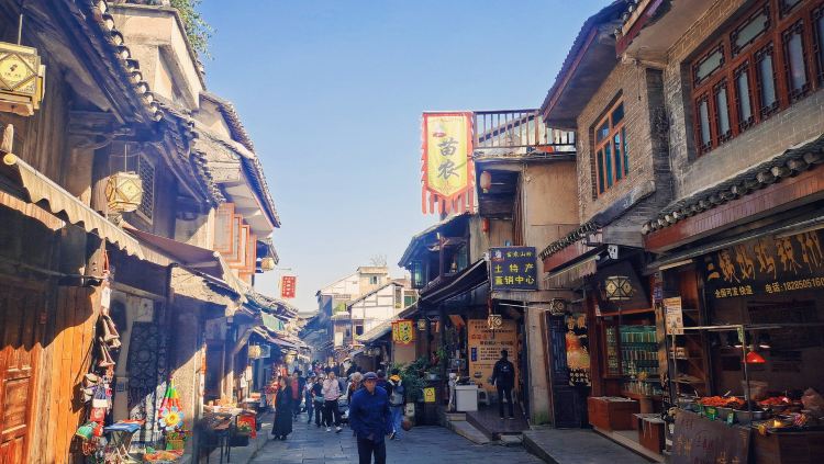 Qingyan Ancient Town