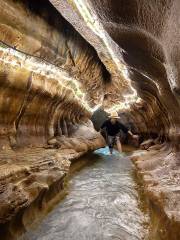 Sembutsu Limestone Cave