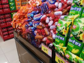 北国超市(元氏店)