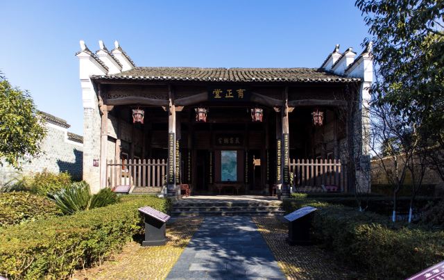 浮梁古縣衙景區
