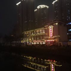 Zhengzhoukao Duck (renminluzong) 여행 사진