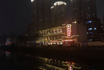 Zhengzhoukao Duck (renminluzong) User Photo
