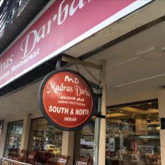 Madras Darbar Indian Restaurant User Photo