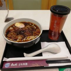 德克士(韶关高铁站店) User Photo
