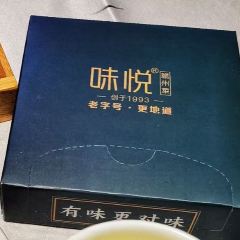 味悅·贛州菜（厚德總店）張用戶圖片