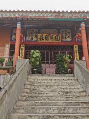 Yuanyang Kwan-yin Temple