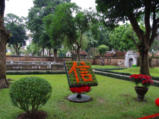 Temple Of Literature