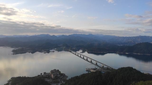 Qiandao Lake Bridge