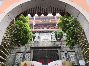 바이루 사원