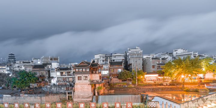 Qianzhou Ancient City