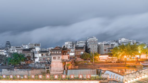 Qianzhou Ancient City