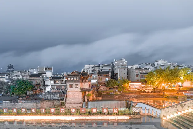 Dongjianghu Tourism Zone • Zide Mingsu