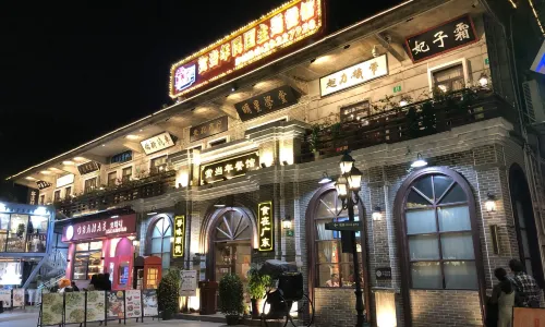 Ronggui Fisherman's Wharf, Shunde