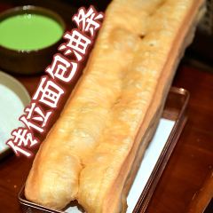 传位堂·鲜湘碰撞菜(万象城店) User Photo
