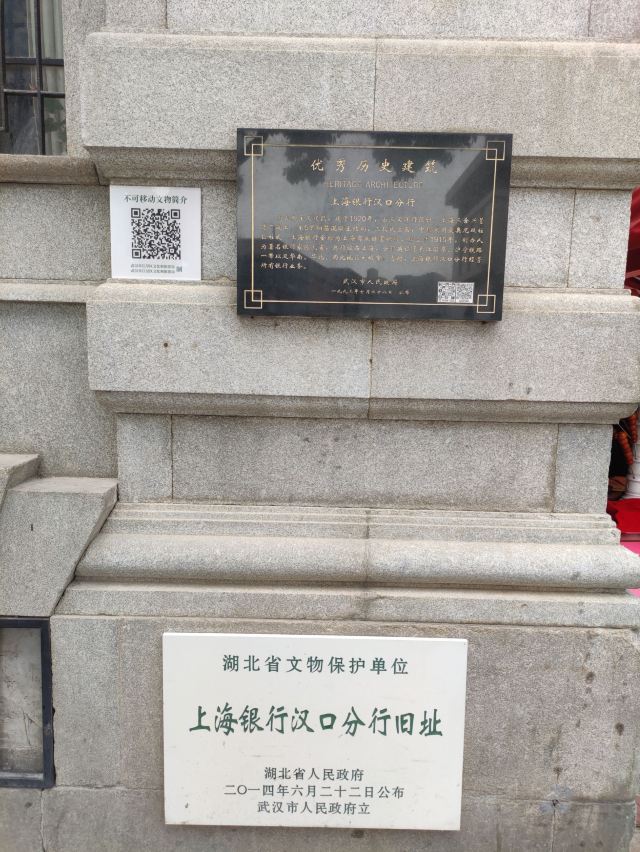 장한루 보행자거리(강한로 보행자거리)