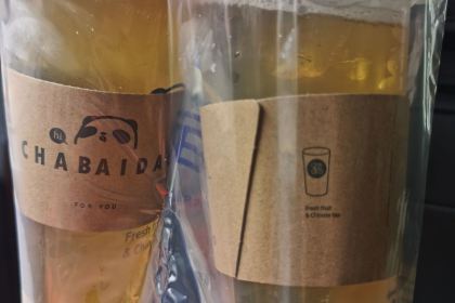 茶百道(天全店)