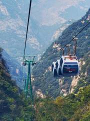 Shaohuashan Forest Park Cableway