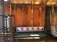 【回到江戶時期嘅日本？！日本深度遊｜東京近郊好去處】