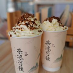茶凉可续(西涌店) User Photo