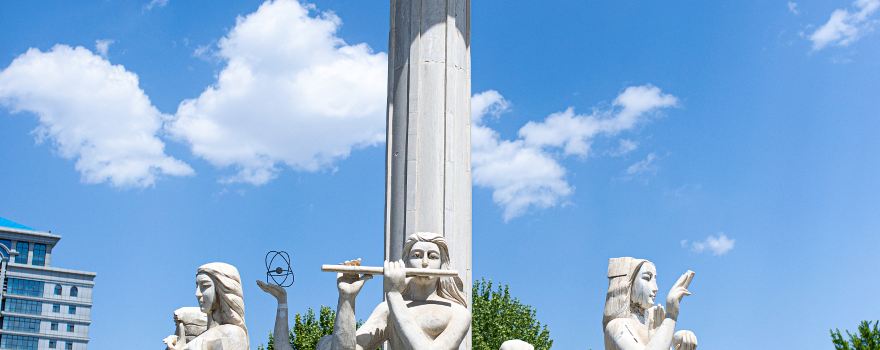 Xiqing Park (West Gate)