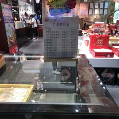 ZHIWEIGUAN User Photo